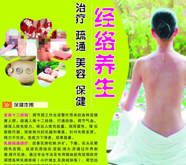 威斯康星大学狐谷分校本科毕业证